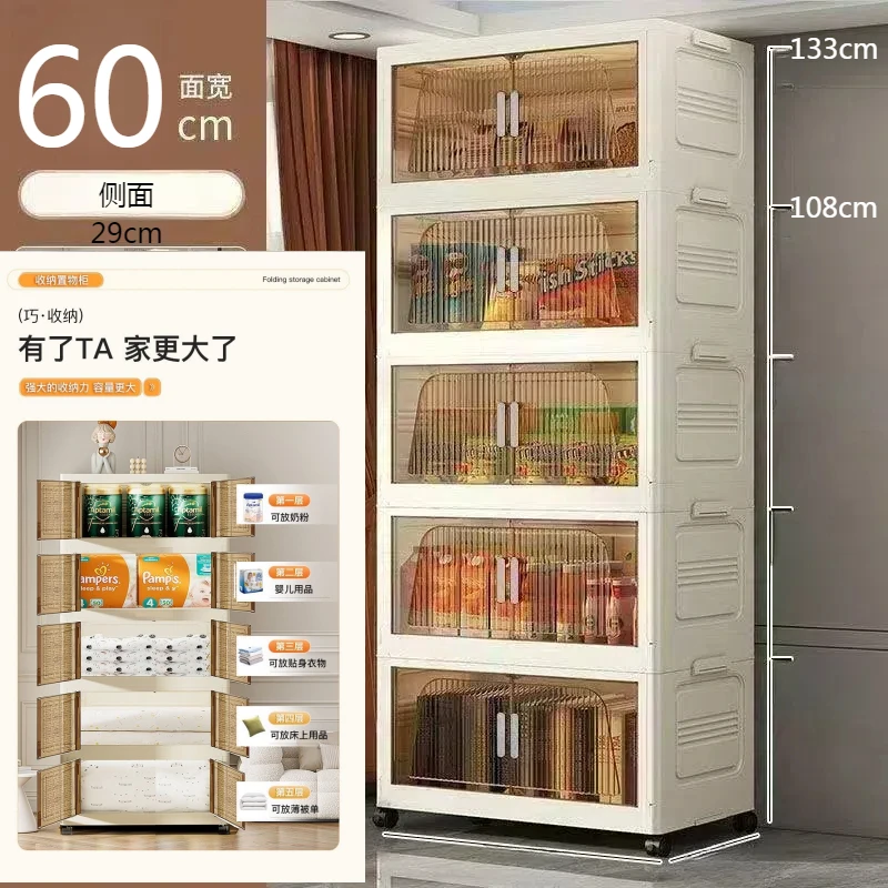 大号梯形折叠式收纳柜家用宝宝玩具储物柜卧室床头柜儿童衣柜