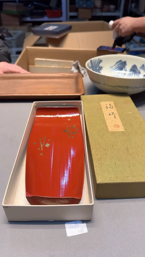 【闪购商品】新年快乐老板 一单一付 谢谢支持