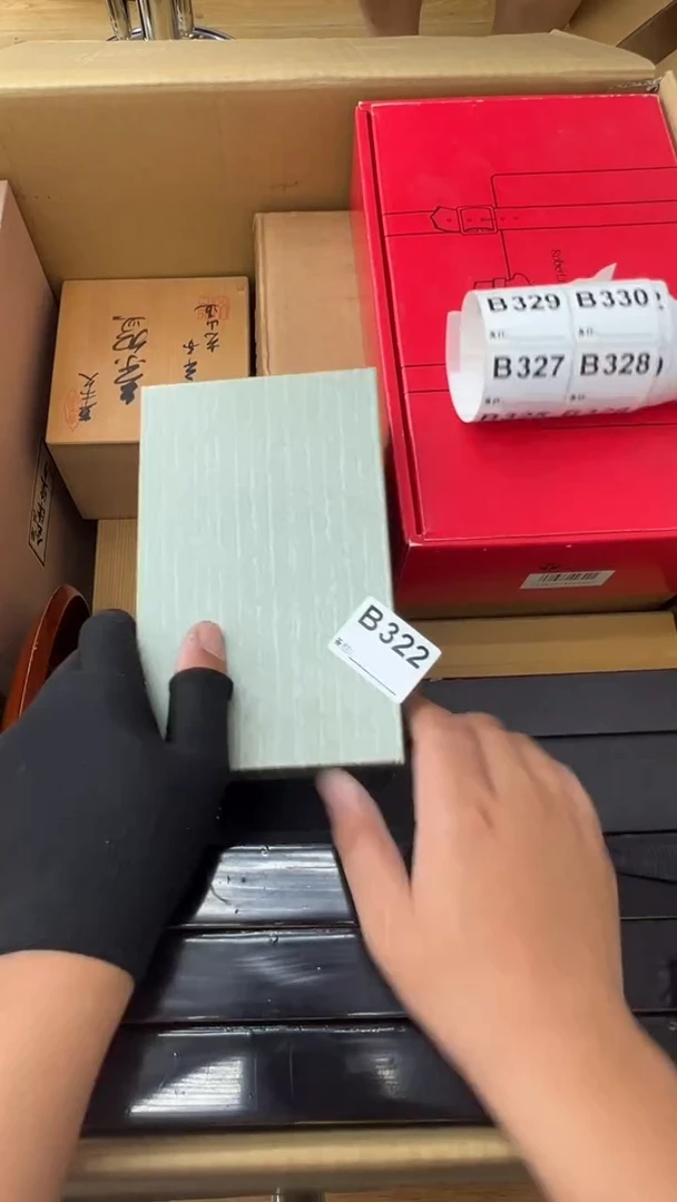 瓷片声****?中古商品谨慎参拍322