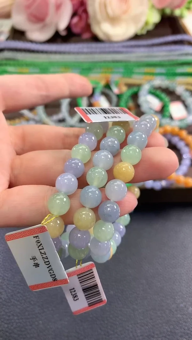 未镶嵌手串翡翠c131   紫货有色差多样性一件发