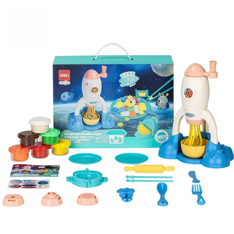 DL面条机儿童玩具彩泥火箭粘土食品级做面条橡皮泥工具套装