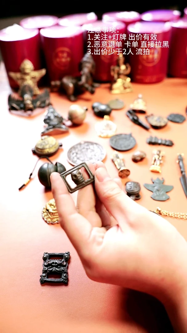 藏物辑藏传高货天铁