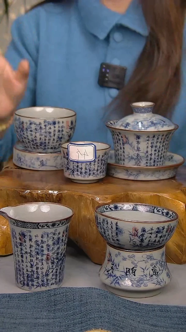 【闪购商品】简装家用款9件套 陶瓷家用茶具系列