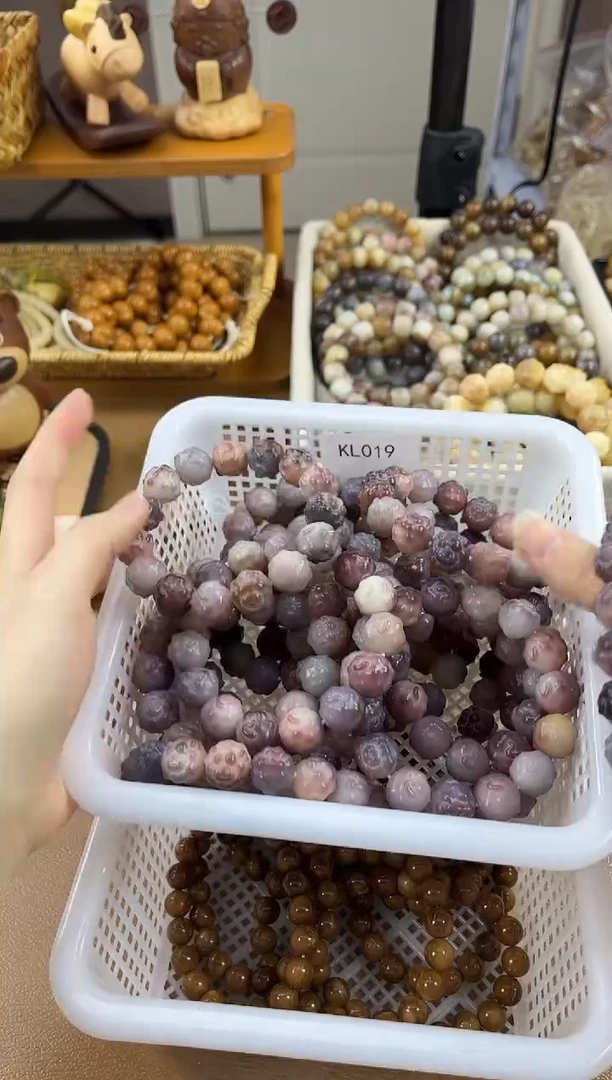 吊坠菩提根/象牙果【17手围】KL019浓郁深色紫美人羊咩咩14mm