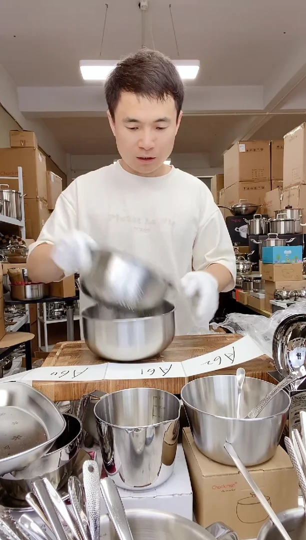 A58 微瑕精选19cm沥水篮套装