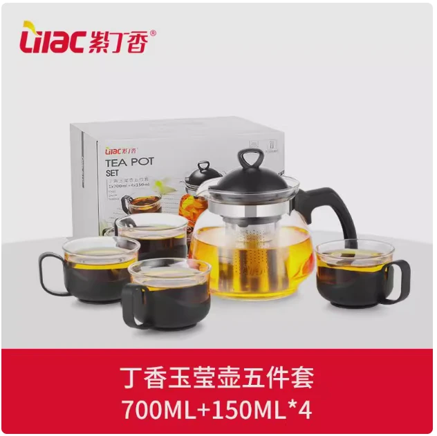 紫丁香茶壶玻璃耐热花茶杯功夫红茶杯过滤家用水壶泡茶壶茶具