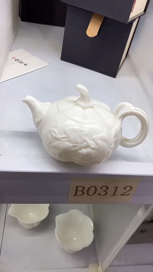 瓷片陶瓷茶器孤品B0312