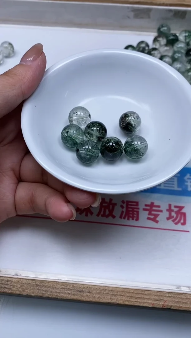 散珠未镶嵌水晶M566 绿幽灵12mm2个9.9元