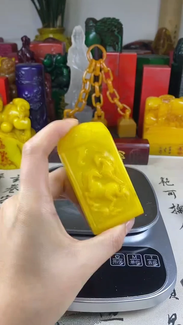 寿山石印石46寿山石