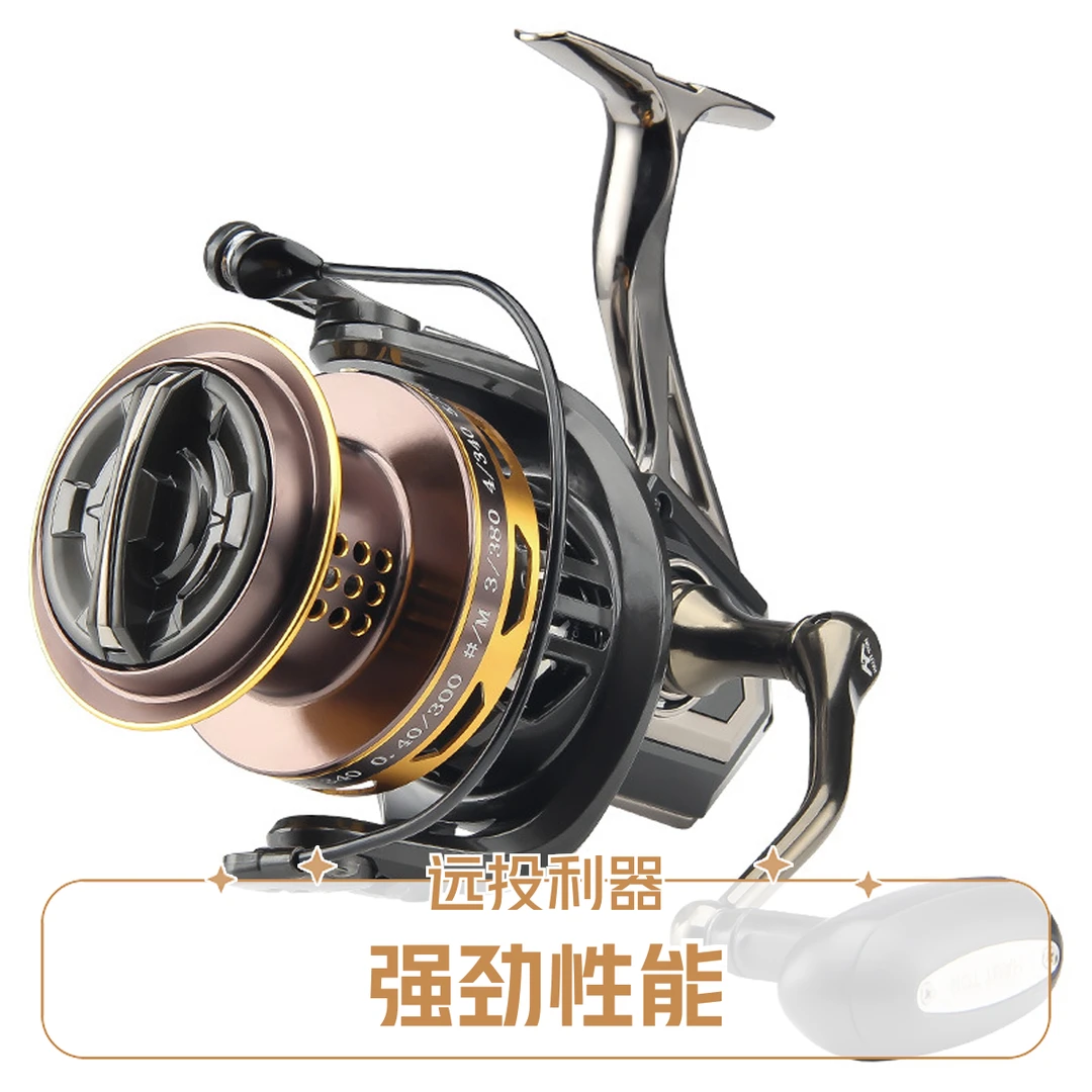 正品爆款远投强劲性能渔轮纺车轮12000大物轮海竿专用抛竿利器