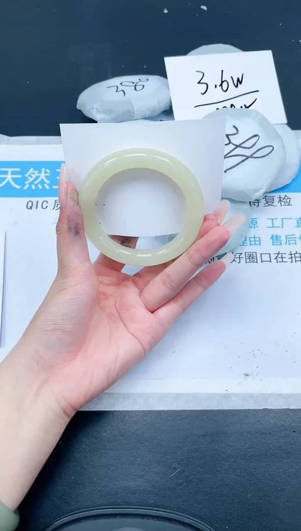 【闪购商品】石英质玉手镯未镶嵌486-54