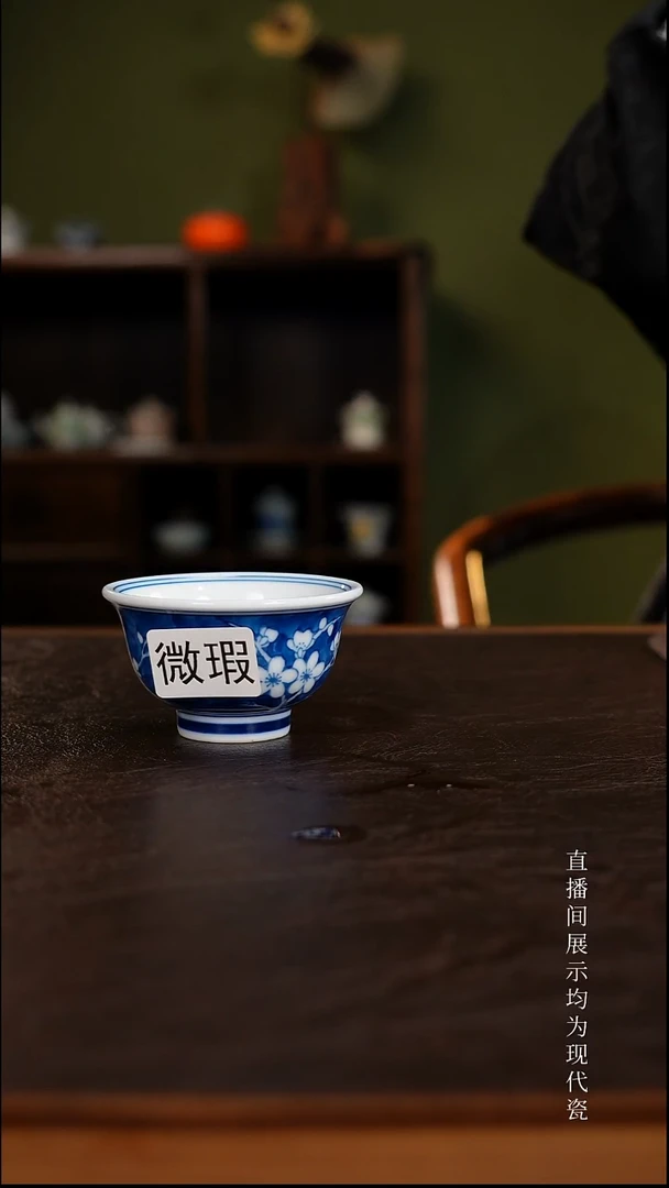 三钰堂直播闪购专属链接(以闪拍图片为准)