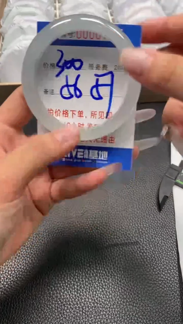 所见即所得0000  0780