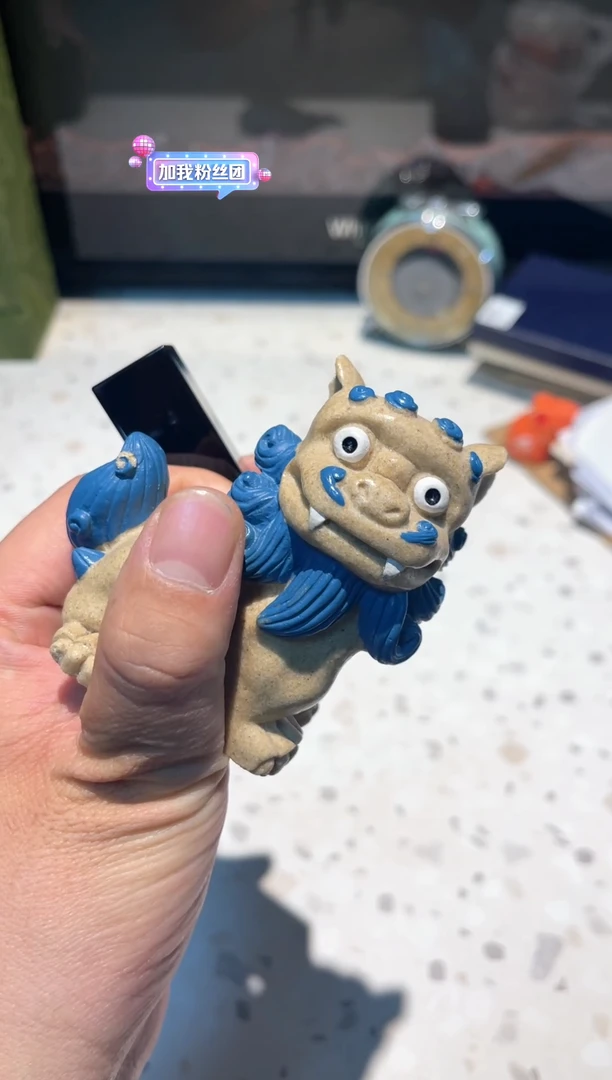 【闪购商品】瓷片622号瑕疵 陶茶文玩陶茶文玩