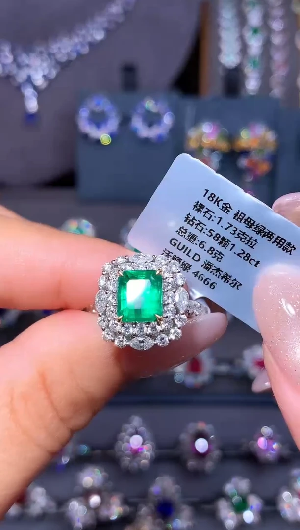 18K金镶嵌戒指祖母绿1.73ct/吉尔德/潘杰希尔/沃顿绿