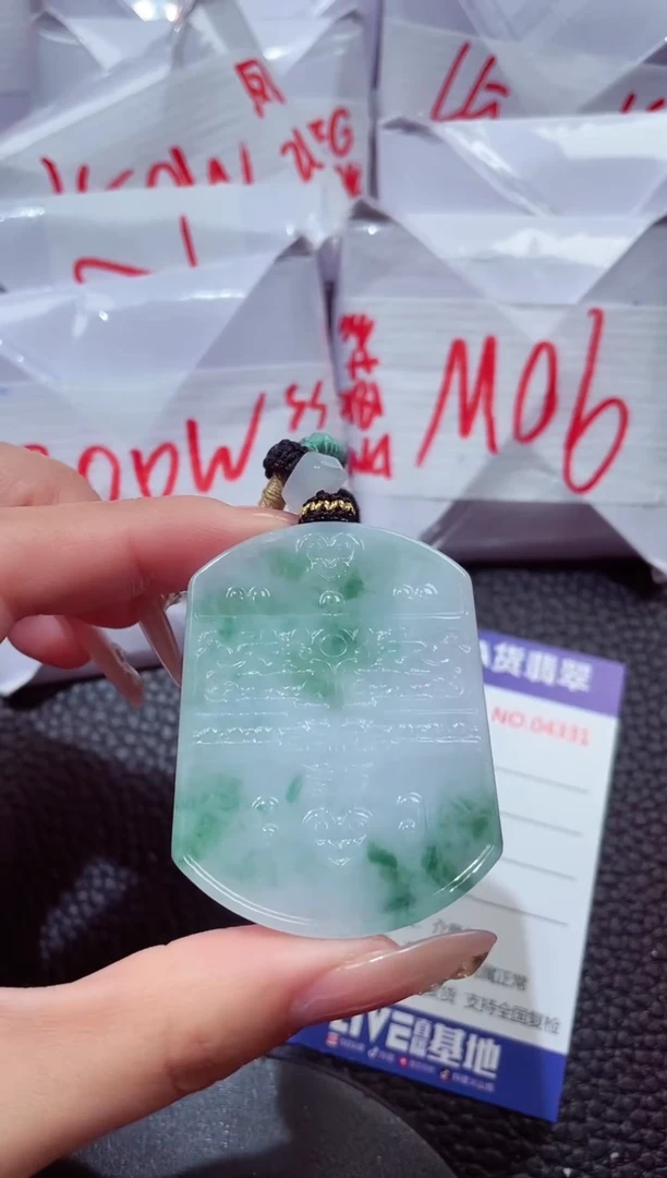 颈饰未镶嵌翡翠385