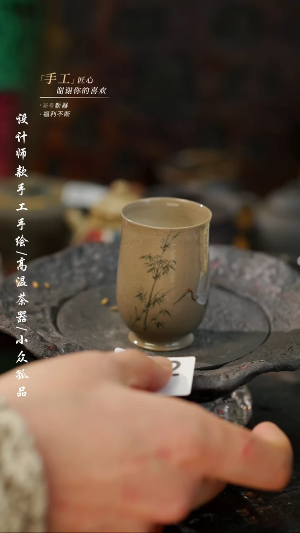 【闪购商品】【吾二122】景德镇陶瓷***