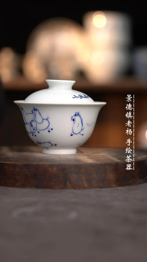 【闪购商品】微瑕福利介意勿拍吸烟