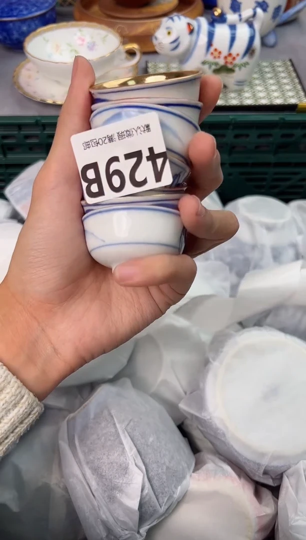 【闪购商品】碗429B瓷器瓷器瓷器瓷器