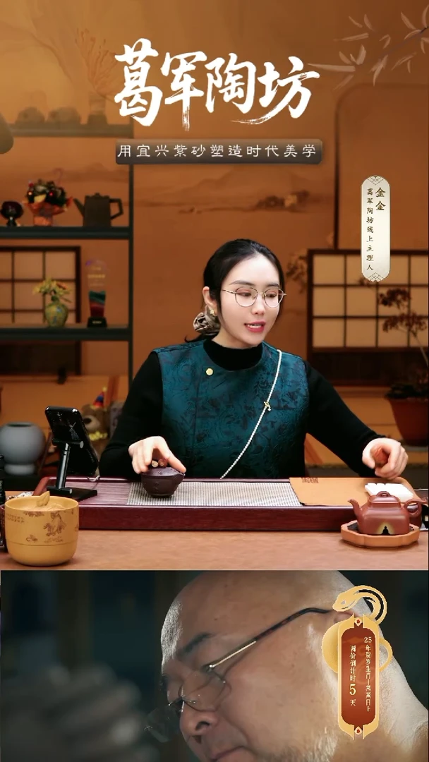 茶壶紫砂古*地一对小狮子摆件