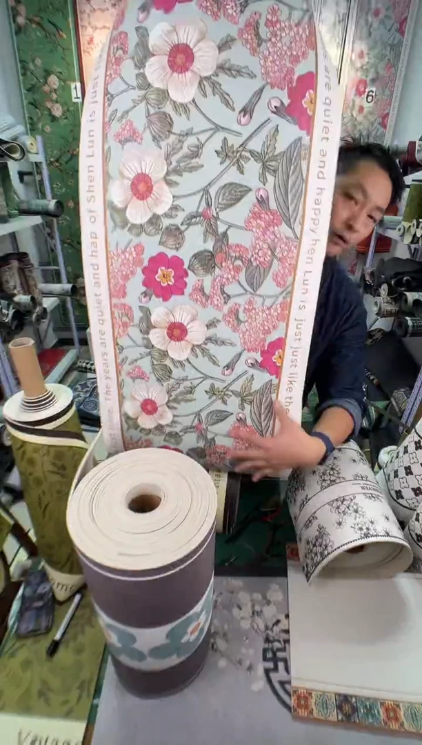 混纺◣****豹50 90 粉花吸水