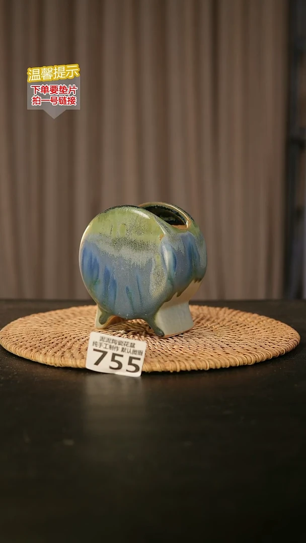 瓷片755鼓盆小号口6*4高10