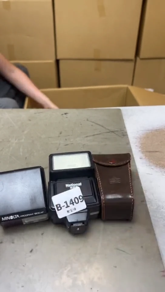 瓷片1409聚宝缘海淘精选