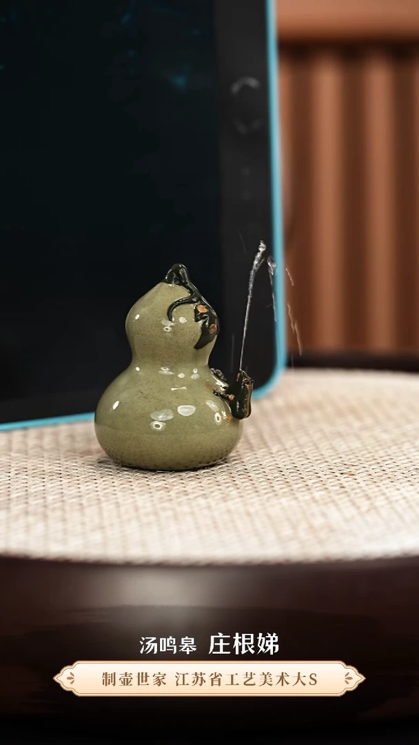 茶壶紫砂紫砂茶宠1