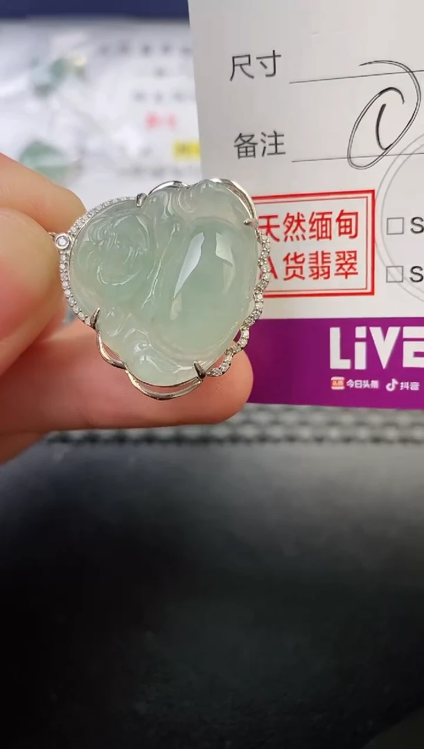 翡翠银S925镶嵌颈饰海**旧吊坠