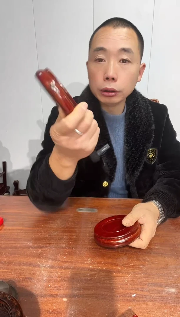 木买一送一非花整木红圆11*12*2.6   独圆