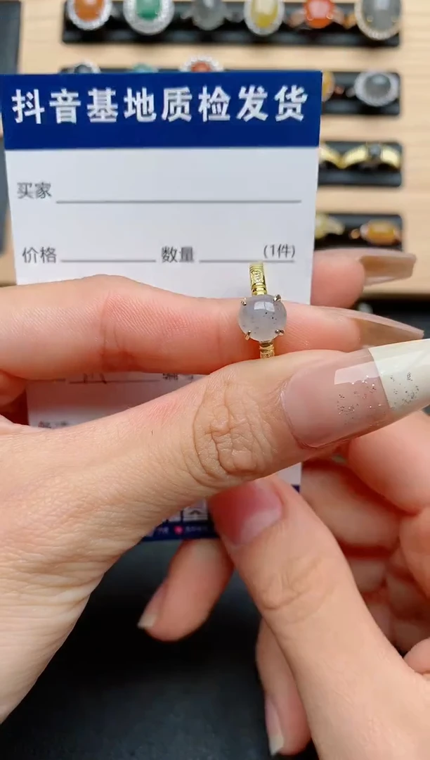 【闪购商品】翡翠戒指银S925镶嵌.......