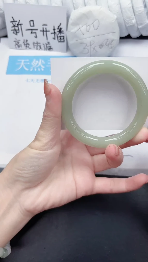 未镶嵌手镯石英质玉25-60.5DY