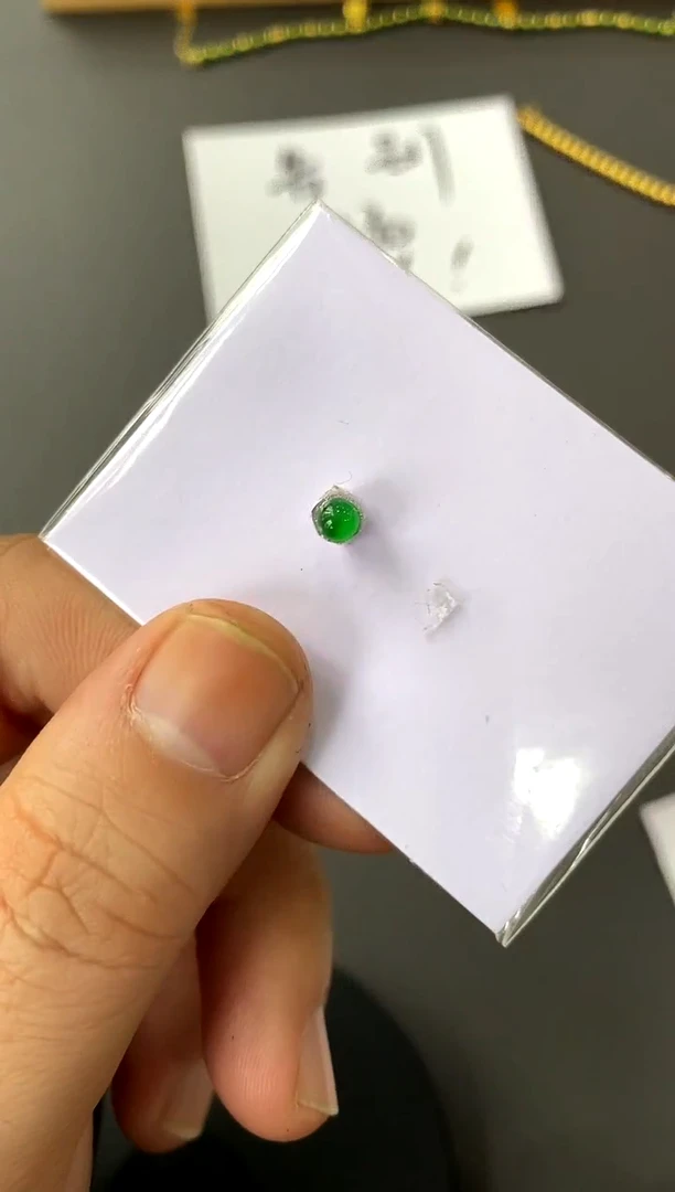 【闪购商品】定制翡翠未镶嵌蛋面1个 紫葫芦珐琅彩款  补