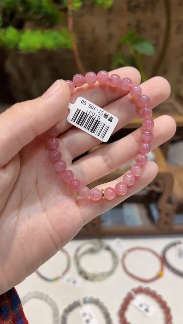 未镶嵌手链水晶手饰@@