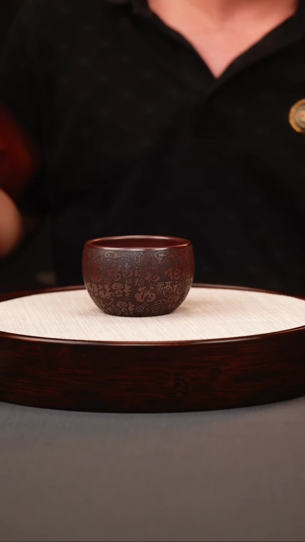 茶壶紫砂石红百福主人杯