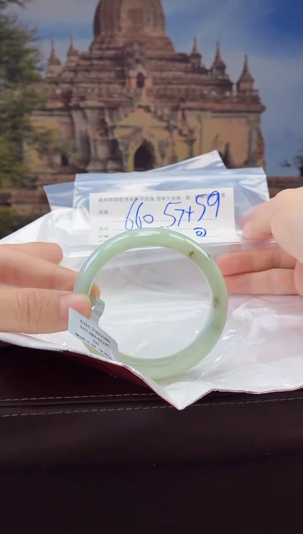 未镶嵌手镯定制翡翠毛货手镯需精细抛光/57