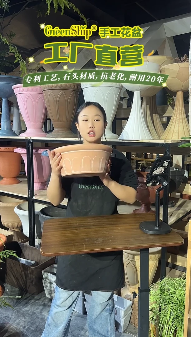 30*13/AAC30【三只装】粉色刷白外贸尾单小花盆