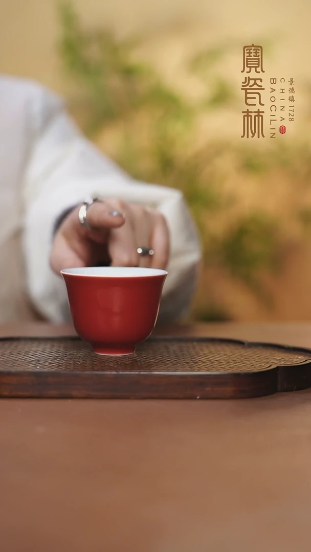 【闪购商品】宝瓷林花神杯玫瑰红