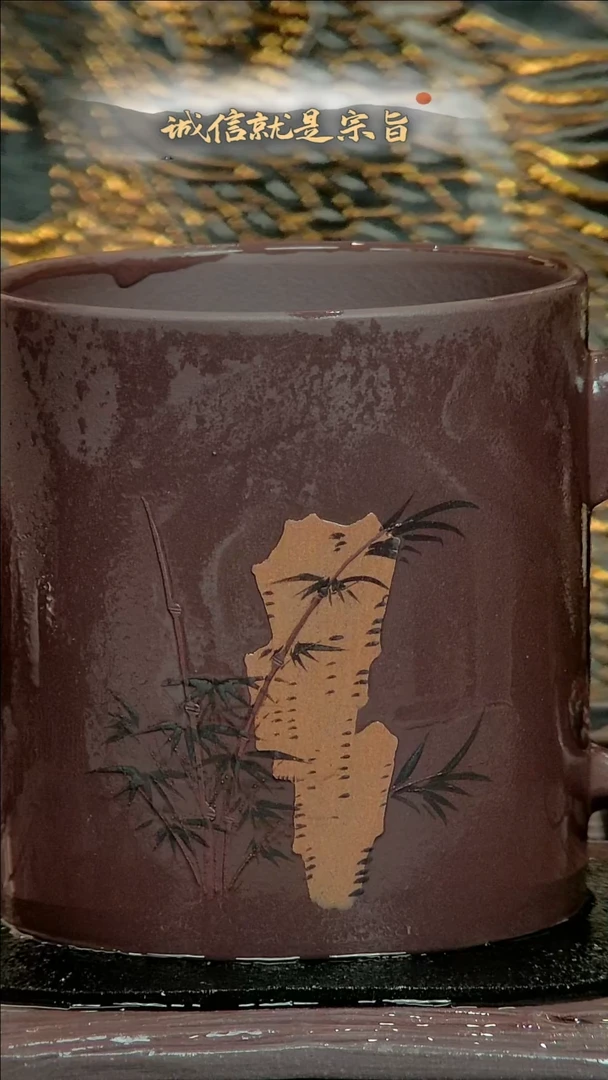 【闪购商品】紫砂茶杯364130413541325