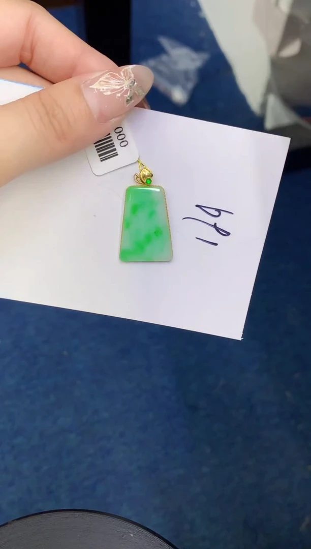 【闪购商品】翡翠颈饰18K金镶嵌0000000000