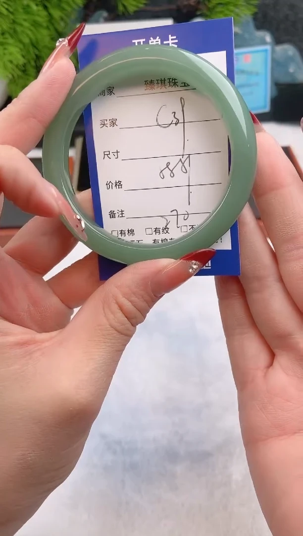 【闪购商品】石英质玉手镯未镶嵌c38东陵玉微色差