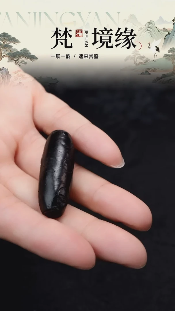 铜铁合金类惹呼啦（材质随机）