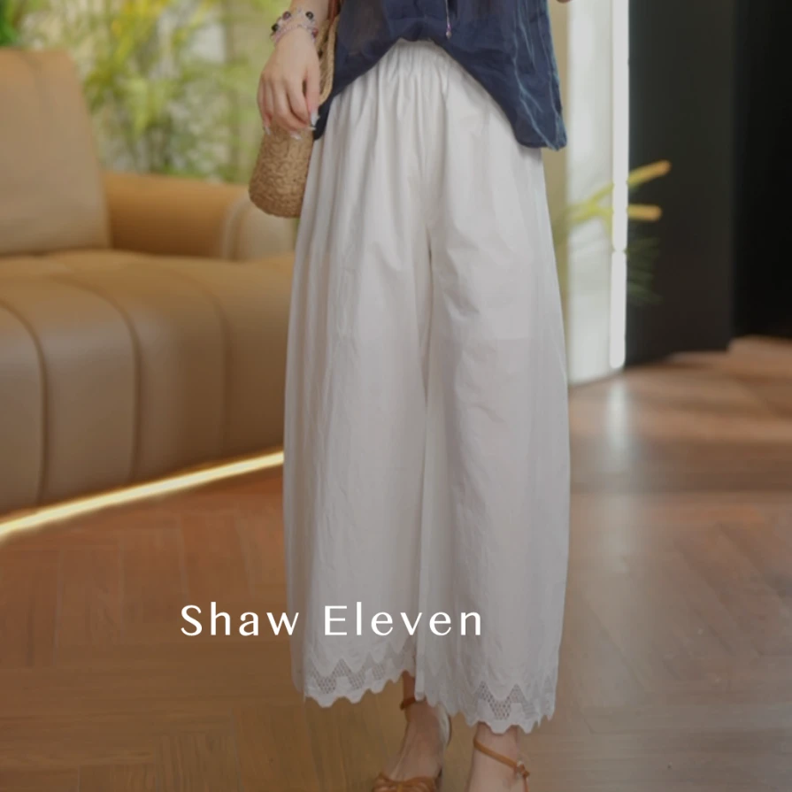 12T【花园裤】2025夏装新款百搭松紧腰廓形感精致绣花九分裤2641