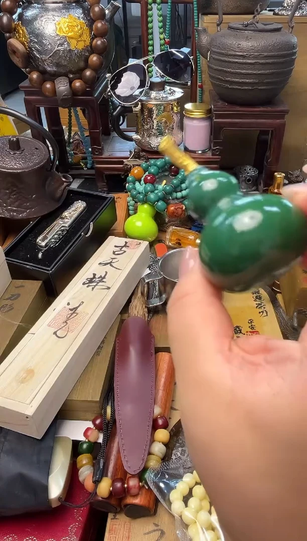 瓷片HL 炎美小号铺质量保证