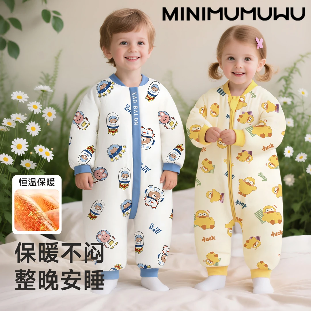 新生婴儿分腿夹棉保暖连体睡衣男女秋冬款宝宝睡袋加厚恒温防踢被