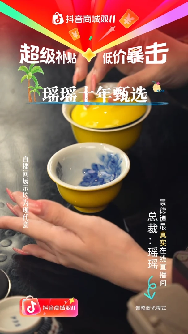 瓷瓷瓷瓷瓷瓷瓷瓷瓷