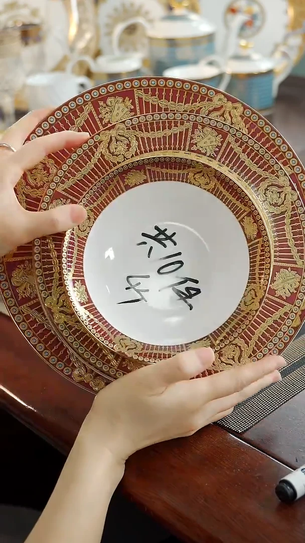 瓷片到手十件套 1套