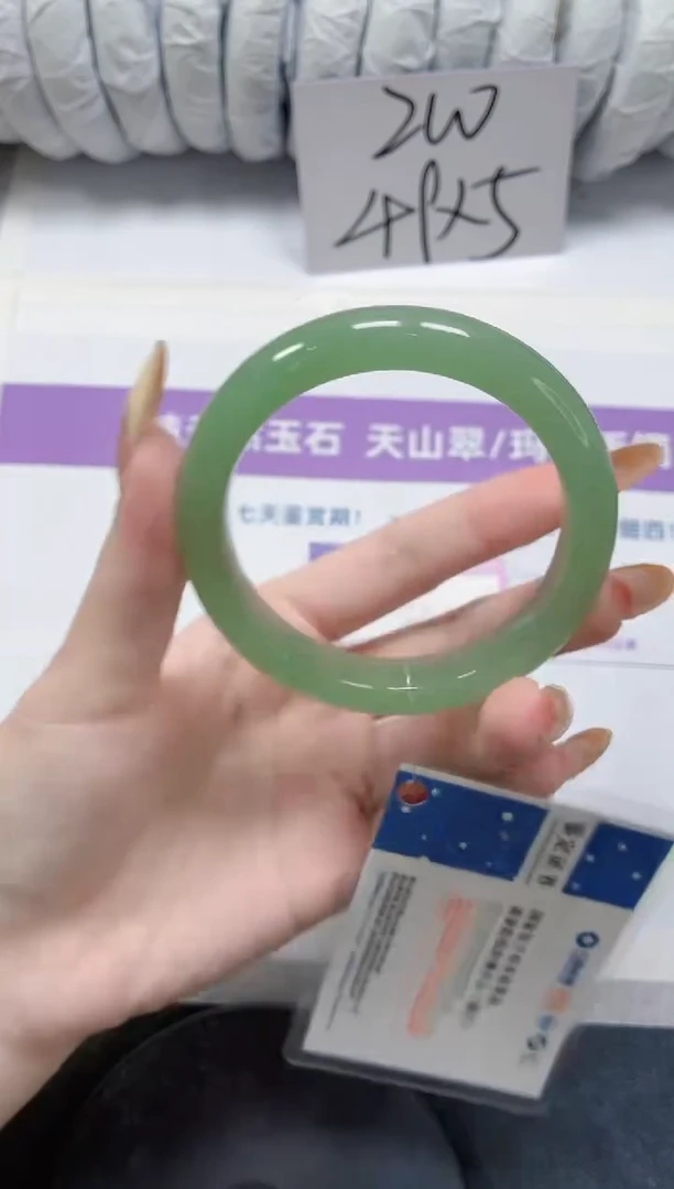 石英质玉手镯未镶嵌113-东陵56.8