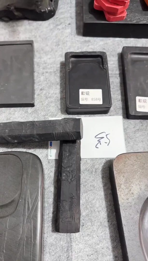 福利墨条5号1根.....