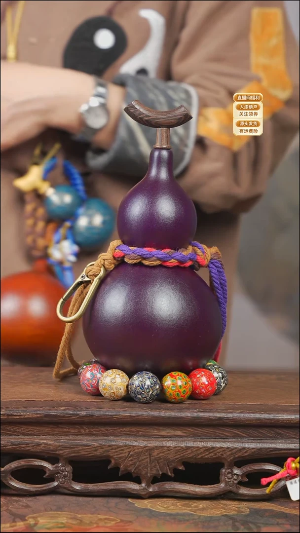 WH005大漆酒葫芦不包手串【宠粉款2】